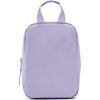 image:imageJanSport Big Break Insulated Lunch Bag  Small SoftSided Cooler Ideal for Class Work or Meal Prep Pastel LilacPastel Lilac