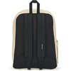 image:imageJanSport SuperBreak Plus BackpackCoconut