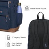 image:imageJansport JS0A2SDD7S1 Cool Student Laptop Backpack Coconut 15 inches  Ergonomic Straps Waterbottle Pocket Campus Weekender Travel RucksackFaded Tapestry