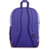 image:imageJansport JS0A2SDD7S1 Cool Student Laptop Backpack Coconut 15 inches  Ergonomic Straps Waterbottle Pocket Campus Weekender Travel RucksackLines  Vines