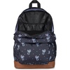 image:imageJansport JS0A2SDD7S1 Cool Student Laptop Backpack Coconut 15 inches  Ergonomic Straps Waterbottle Pocket Campus Weekender Travel RucksackPastel Petals Black